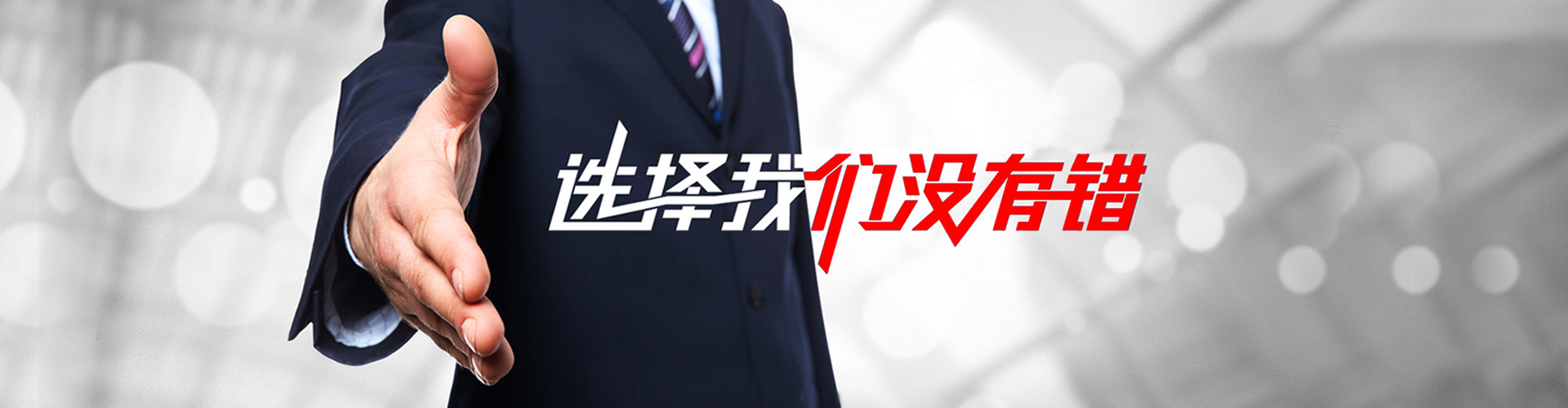 哈密2