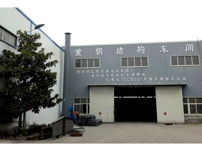 哈密网架加工车间